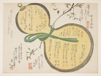 Water Gourd and Cherry Blossoms by Rosh
